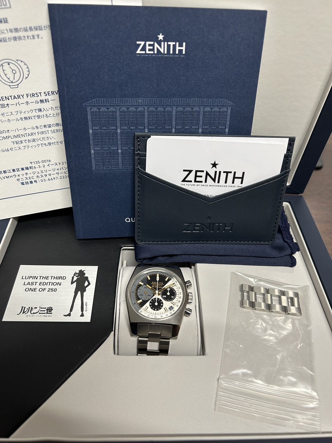 【250本限定】ZENITH(ゼニス)・クロノマスター リバイバル  ルパン三世【2022年3月印】【極美品中古】【95.L384.400/50.M384】