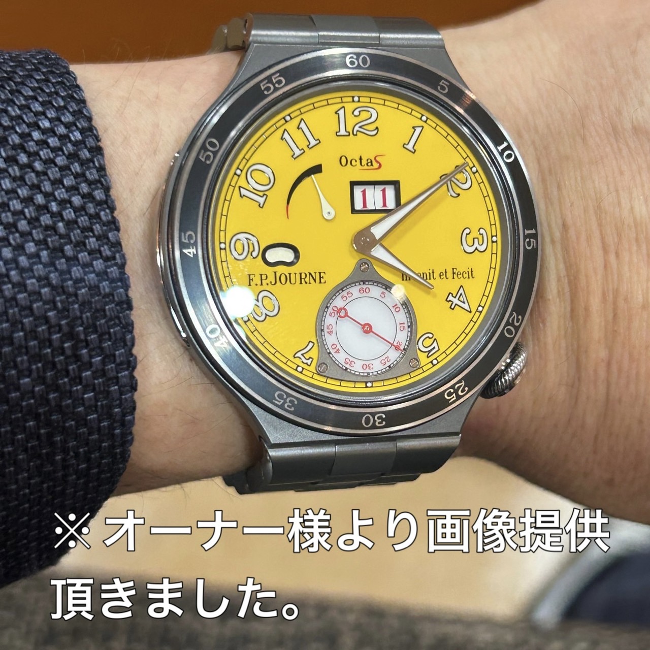 F.P.JOURNE(フランソワ ポール ジュルヌ) オクタ スポーツ ARS 2【2024年印】【極美品中古】